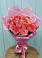 Букет 15 Розовых роз Равель в Городище Волгоградской области