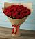 Букет Красные розы Милано в Городище Волгоградской области
