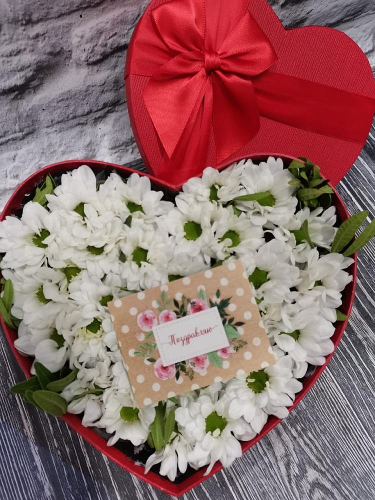 Цветочная композиция из Хризантемы в виде сердца в Городище Волгоградской области