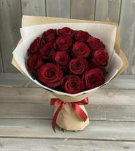 Букет Блистательный в Городище Волгоградской области